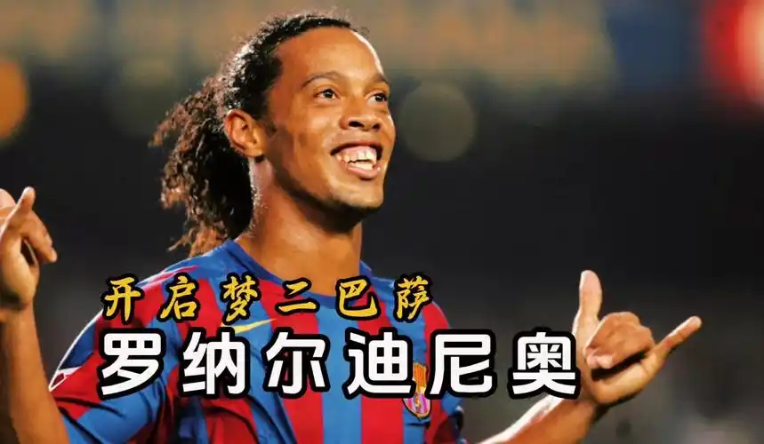 一次绝佳机